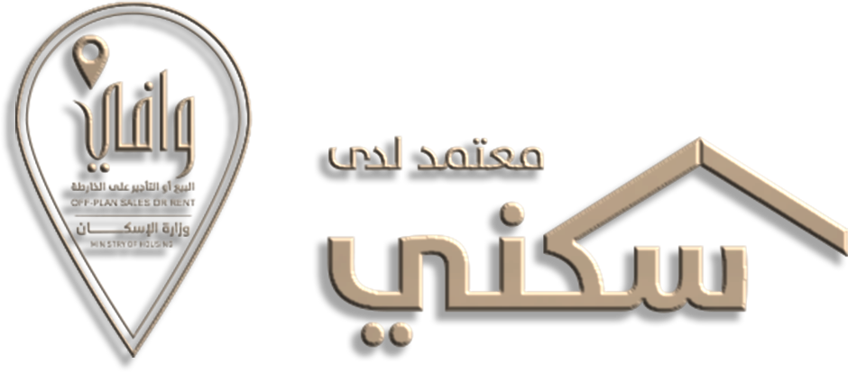 Dhahran Golden (1)