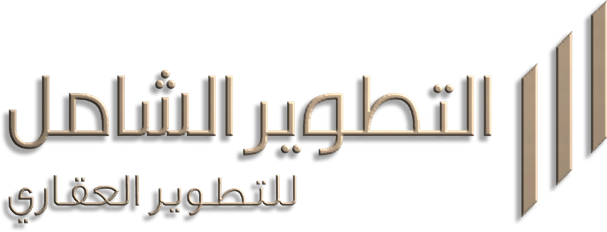 Dhahran Golden (3)